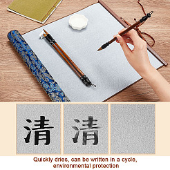 Chinese Calligraphy Brushes Pen&nbsp;AJEW-PH0004-40-WH