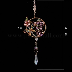 Wire Wrapped Natural Gemstone Beads & Metal Dragonfly Hanging Ornaments&nbsp;PW-WG454D0-01