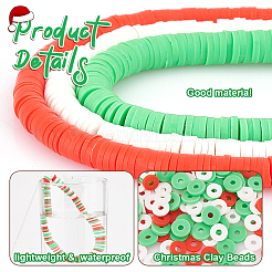 3 Strand 3 Colors Flat Round Handmade Polymer Clay Beads&nbsp;CLAY-PH0001-97