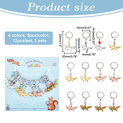 Fox Pendant Stitch Markers&nbsp;HJEW-AB00336
