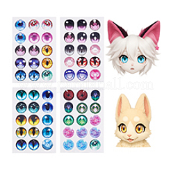 4Pcs 4 Styles Eye PVC Self-Adhesive Stickers&nbsp;DIY-PH0032-300