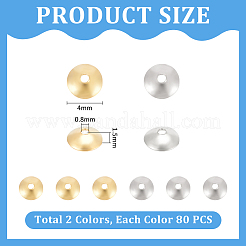 160Pcs 2 Colors 304 Stainless Steel Bead Caps&nbsp;STAS-UN0061-26