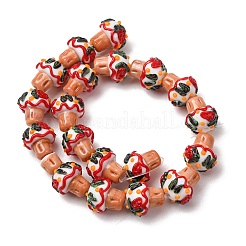 Handmade Bumpy Lampwork Beads&nbsp;LA-CBAE4A5-02A