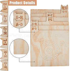 Wood Vinyl Record Divider&nbsp;WOOD-WH0124-92C
