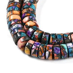 Natural Howlite Beads Strands&nbsp;G-A230-B01-02