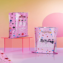 20Pcs 2 Styles Aluminum Film Plastic Bags&nbsp;ABAG-LP0001-53