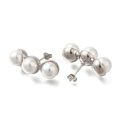 Rack Plating Round Brass & ABS Imitation Pearl Stud Earrings&nbsp;EJEW-I310-15P