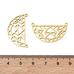 304 Stainless Steel Connector Charms&nbsp;SA-CBAE6A3-08G