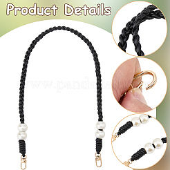 1Pc Imitation Leather Braided Bag Straps&nbsp;PURS-CL0001-50A