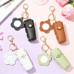 4Pcs 4 Colors Leather Lipstick Storage Bags&nbsp;KEYC-SC0001-71