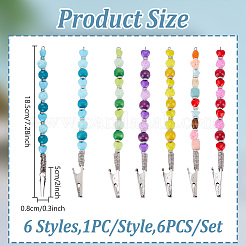 6Pcs 6 Colors Natural Maple Wood & Acrylic & Plastic Beads Credit Card Clip Pullers&nbsp;AJEW-DR00009