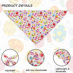 4Pcs 4 Styles Triangle Polyester Pet Handkerchi&nbsp;AJEW-CP0006-08A-02