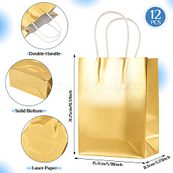 Rectangle Laser Paper Gift Bags&nbsp;ABAG-TAC0006-44A