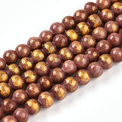 Natural Mashan Jade Beads Strands&nbsp;G-A255-A01-04F