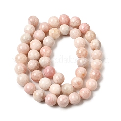 Natural Pink Opal Beads Strands&nbsp;G-G829-03-8mm