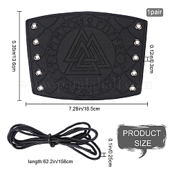 Adjustable PU Leather Cord Bracelet with Wax Cord&nbsp;AJEW-WH0165-38A