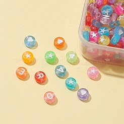 50G Transparent Acrylic Beads&nbsp;TACR-FS0001-26