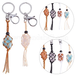 4Pcs  2 Colors Macrame Fringe Braided Keychain&nbsp;AJEW-SW00014-06