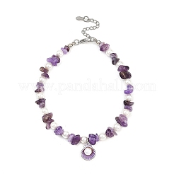 Alloy Enamel Shell Shape Charm White Round Shell Pearl & Natural Amethyst Chip Beaded Anklets&nbsp;AJEW-AN00734-03