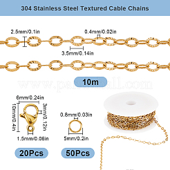10M 304 Stainless Steel Textured Cable Chains&nbsp;FIND-SC0012-51G
