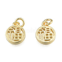 Brass Charms&nbsp;KK-N259-30-03