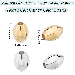 40Pcs 2 Colors Brass Beads&nbsp;KK-BBC0015-12