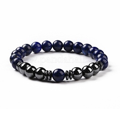 4Pcs Synthetic Hematite & Natural Black Agate(Dyed) & Lava Rock & Tiger Eye Beads Stretch Bracelets Set for Women Men&nbsp;BJEW-JB08938