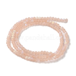 Imitation Jade Glass Beads Strands&nbsp;EGLA-A034-T2mm-MB21
