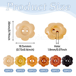 120Pcs 6 Colors 2-Hole Wood Flower Buttons&nbsp;BUTT-TA0001-40C