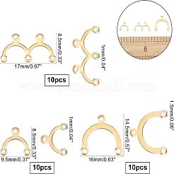 PVD Vacuum Plating 304 Stainless Steel Chandelier Components Links&nbsp;STAS-UN0010-45A