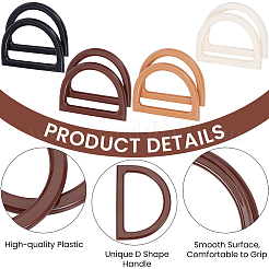 4Pcs 4 Colors PU Leather Oval Bottom&nbsp;FIND-CL0001-79B