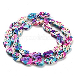 Synthetic Turquoise Beads Strands&nbsp;G-C101-F01-01