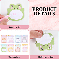 8Pcs 8 Styles Cute Animals Memo Pad Sticky Notes&nbsp;DIY-CP0012-68B