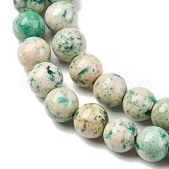 Natural Dyed Marble Beads Strands&nbsp;G-P593-6mm-01