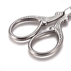 Stainless Steel Sewing Scissors&nbsp;TOOL-WH0119-04P