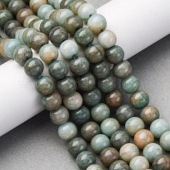 Ombre Effect Dyed Glass Beads Strands&nbsp;X-GLAA-T031-01O-13