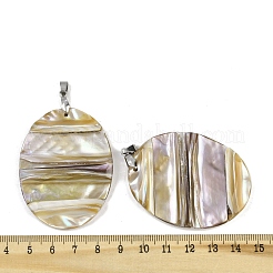 Natural Freshwater Shell Big Pendants&nbsp;SSHEL-B003-05P-04