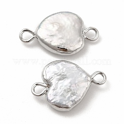 Baroque Natural Keshi Pearl Connector Charms&nbsp;PEAR-P004-26P