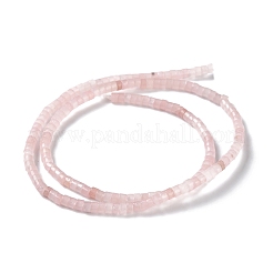 Natural White Jade Beads Strands&nbsp;G-Q008-A01-01B