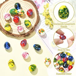 18Pcs 6 Colors Handmade Lampwork Beads Strands&nbsp;LAMP-CJ0003-08