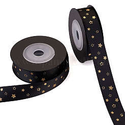 Polyester Satin Ribbon&nbsp;OCOR-TAC0001-12A