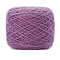 Mohair Yarn, for Weaving, Knitting & Crochet, Old Rose, 1.5~2mm, about 150g/skein