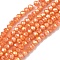 Electroplate Glass Beads Strands, Full Rainbow Plated, Faceted, Rondelle, Coral, 3x2mm, Hole: 0.8~1mm, about 135~140pcs/strand,11.81~13.38 inch(30~34cm)