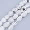 Natural Rainbow Moonstone Beads Strands, Tumbled Stone, Nuggets, 5~13x5~10x3~8mm, Hole: 1mm, about 40~60pcs/strand, 14.57 inch~15.74 inch(37~40cm)