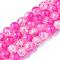Baking Paint Crackle Glass Bead Strands, Two Tone, Round, Hot Pink, 8mm, Hole: 1.3~1.6mm, about 100pcs/strand, 31.4 inch