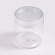 Plastic Beads Containers&nbsp;CON-X0001-1