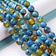 Natural Fire Crackle Agate Bead Strands&nbsp;G-K166-06F-10mm-08-7