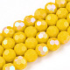 Opaque Glass Beads Strands&nbsp;EGLA-A035-P8mm-L04-1