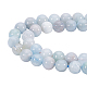 Natural Aquamarine Strands&nbsp;G-O183-04-1