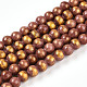 Natural Mashan Jade Beads Strands&nbsp;G-A255-A01-04F-4